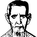 আবদুল করিম সাহিত্যবিশারদ