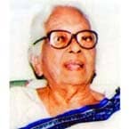 নীলিমা ইব্রাহিম